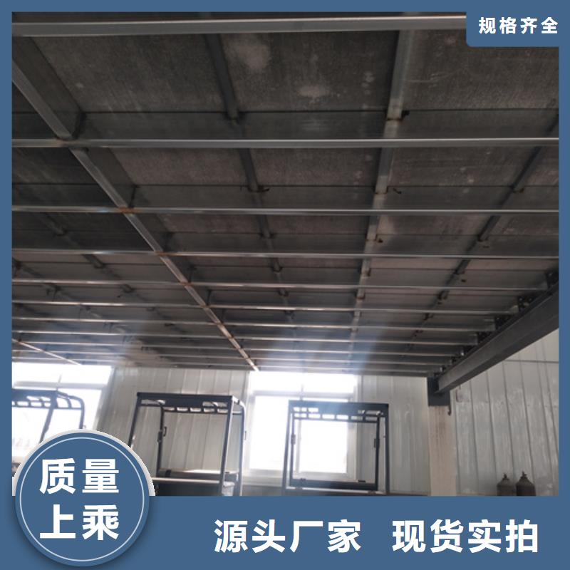 钢结构loft阁楼板自有工厂