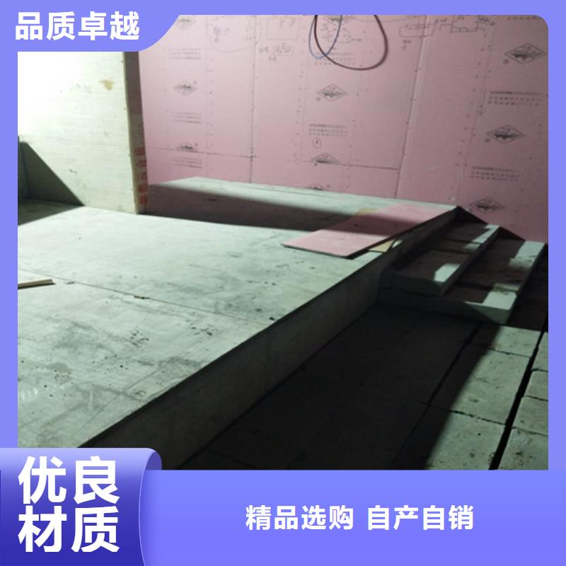 loft钢结构楼层板质量好价格优