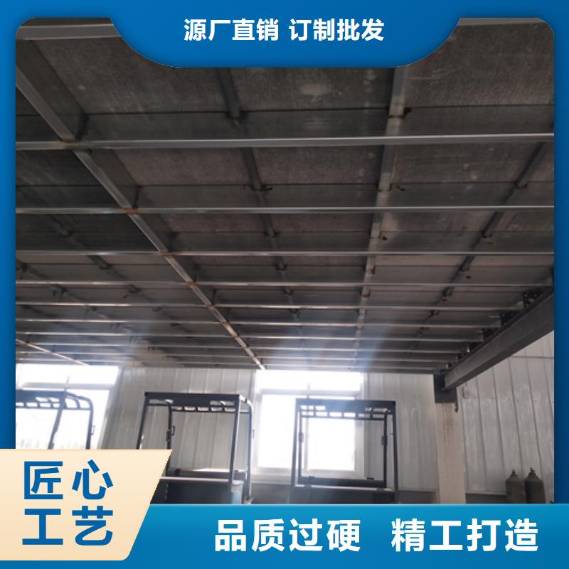 LOFT钢结构夹层楼板厂家直销-型号齐全