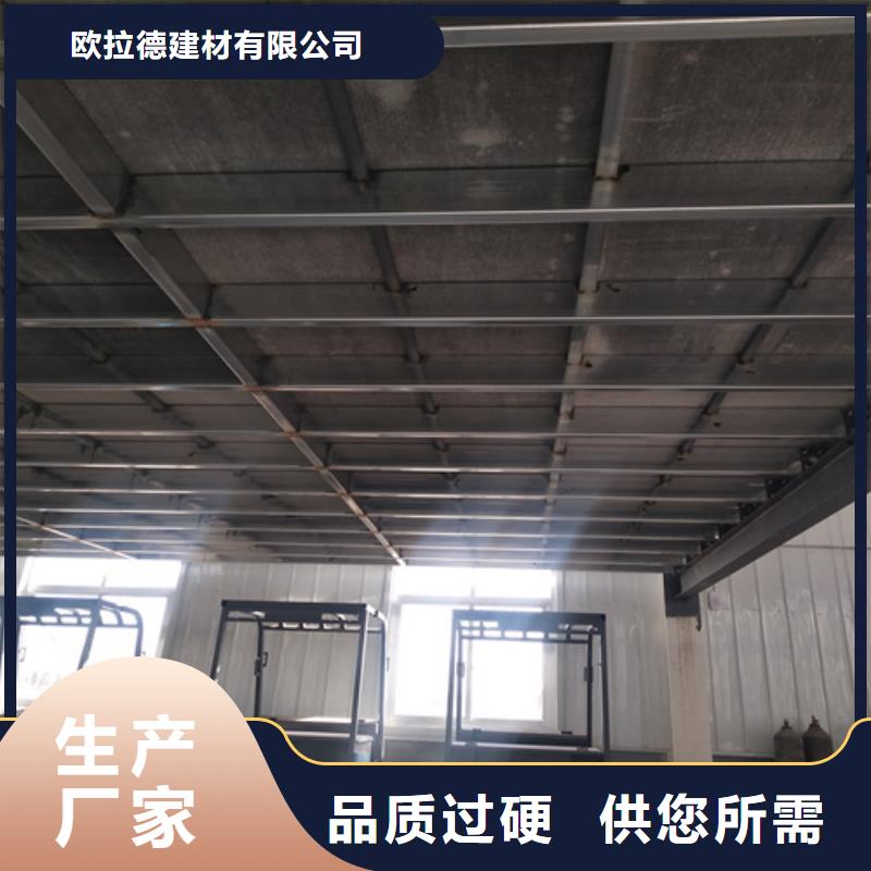 钢结构loft楼板隔层板全国销售点