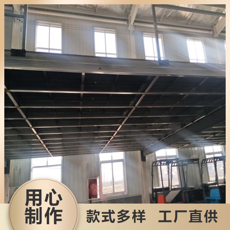 能做loft钢结构夹层楼板的厂家