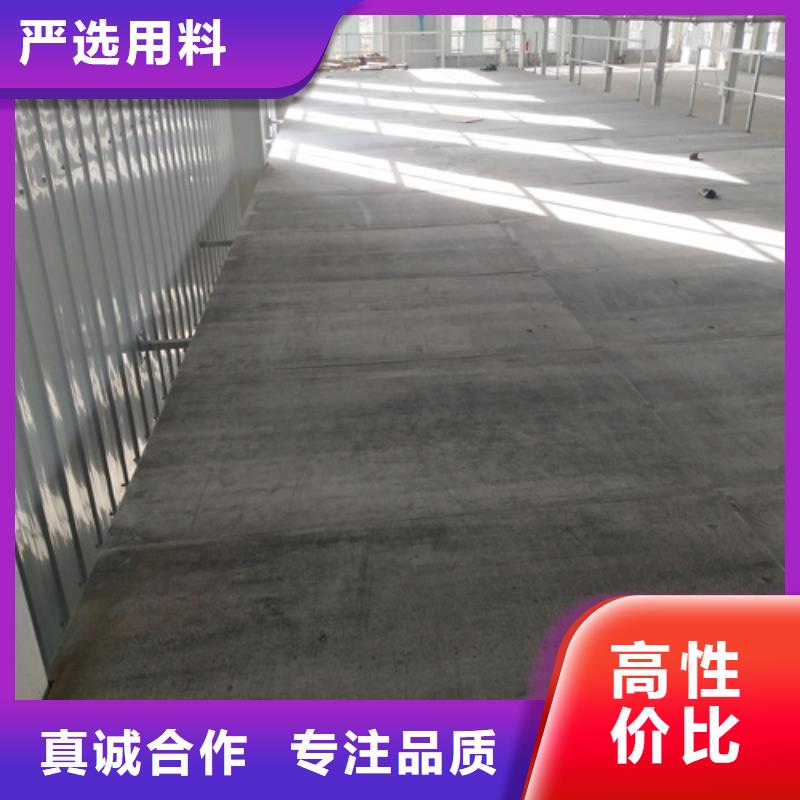 发货及时的20mm复式楼层板基地