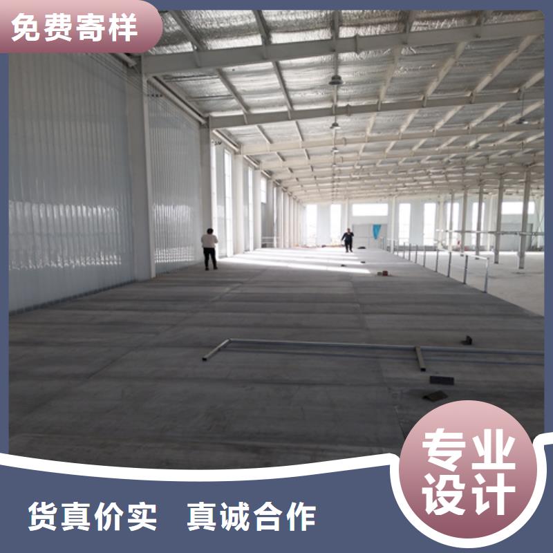 loft钢结构楼板厂家-质量保证