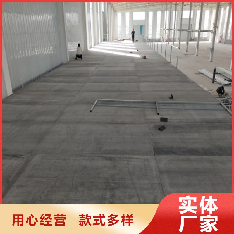 loft楼层板,水泥纤维板追求品质