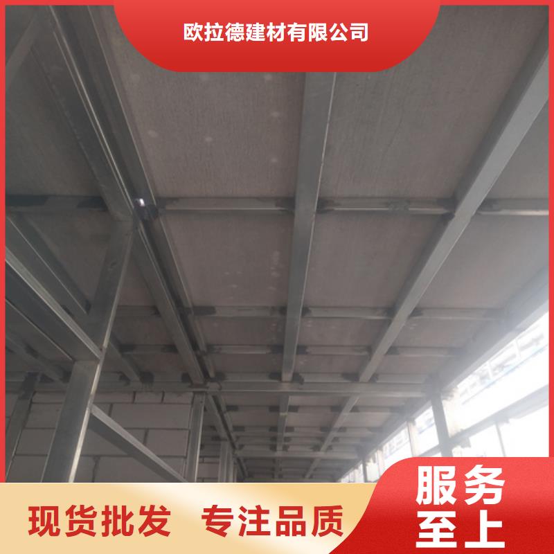 生产新型loft阁楼板的当地厂家