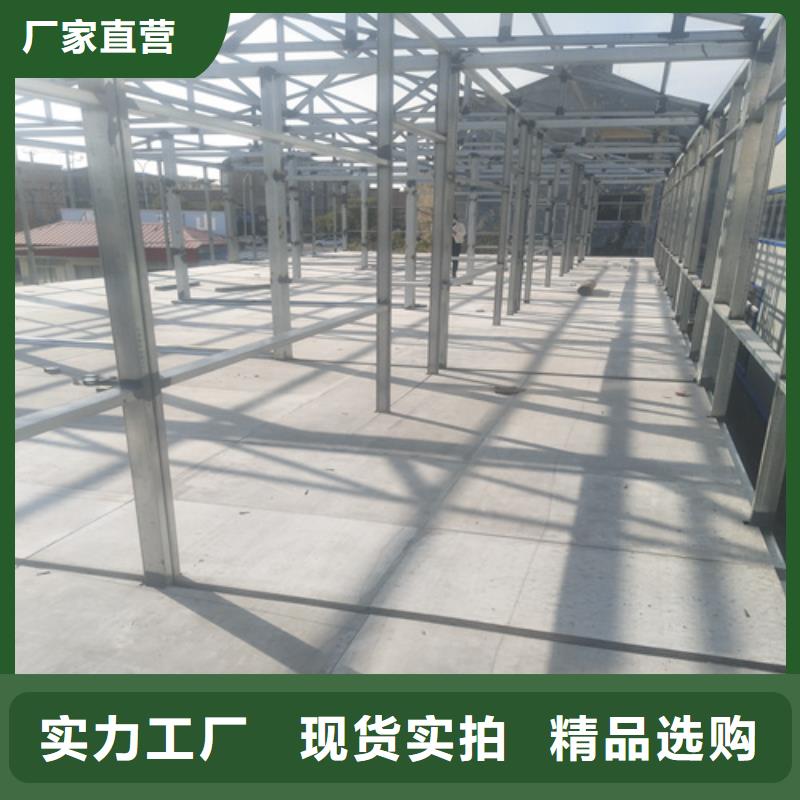 注重钢结构loft阁楼板质量的生产厂家