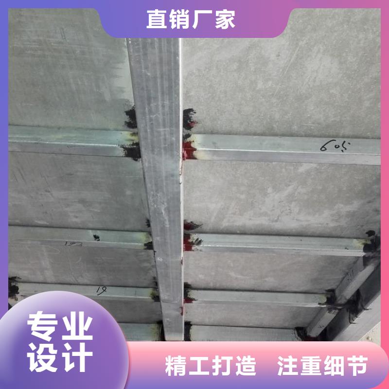 大姚钢结构夹层楼板包工包料-买贵包退