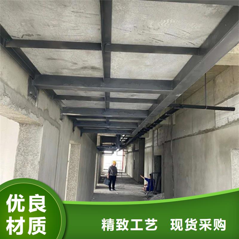 加查舞台搭建水泥压力板无甲醛