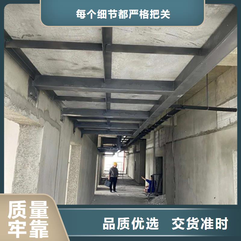 fc水泥压力板建议大家fc水泥压力板有用