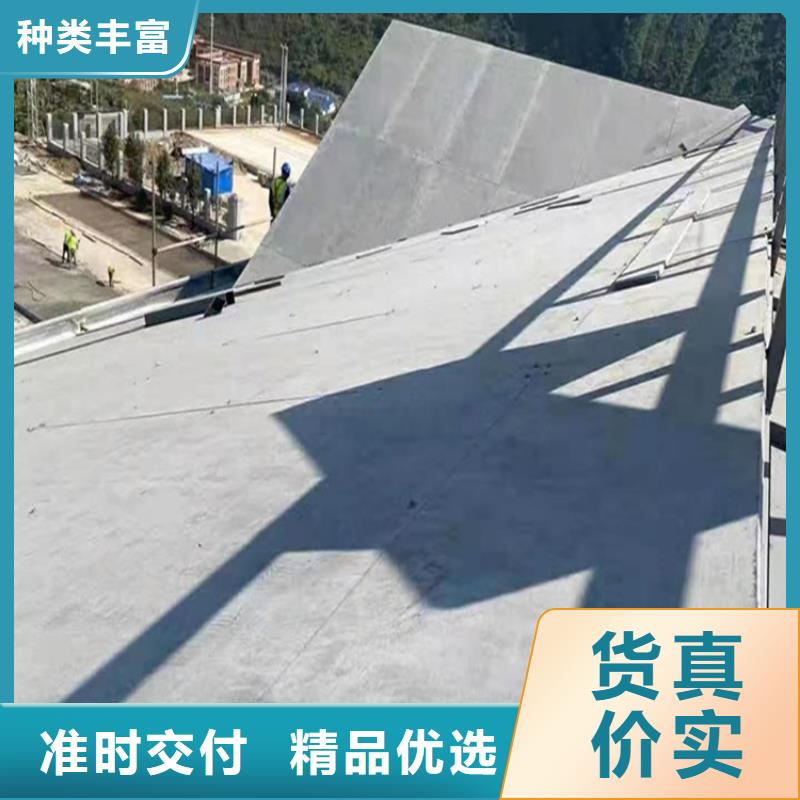 齐河县loft水泥纤维压力板这样子做安全