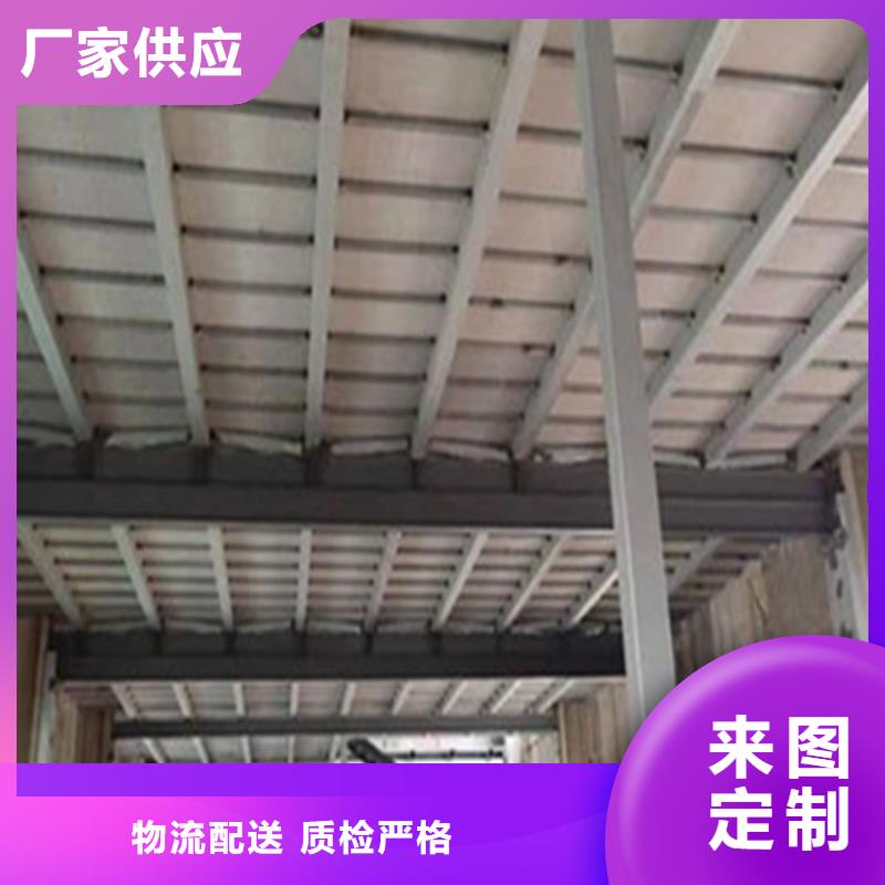 泗阳钢结构楼板安全、环保、可持续
