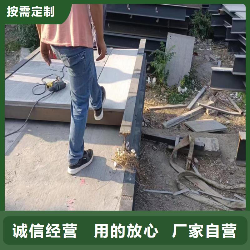 loft楼层板建议家中常备