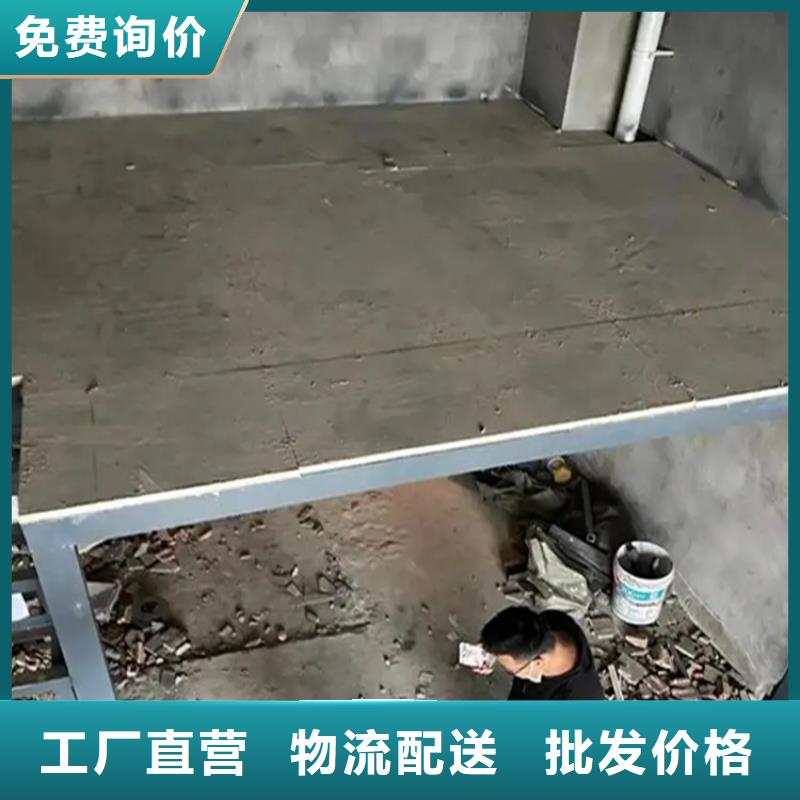 18mm水泥压力板要注意哪些问题