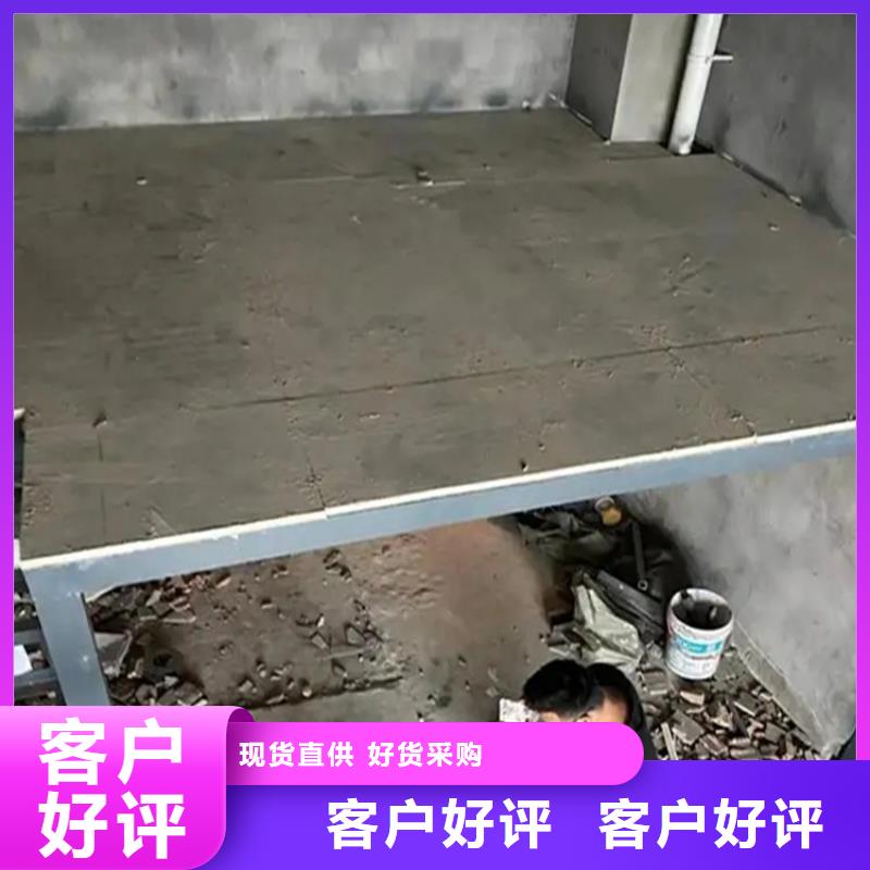 15mm水泥压力板有图有真相