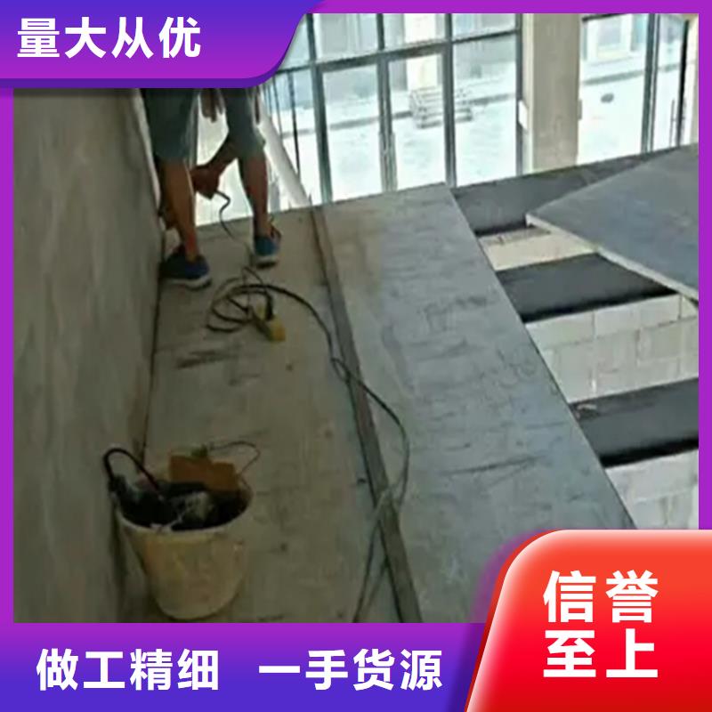 loft钢结构阁楼板复式楼层板这样安装