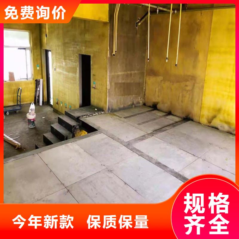 武夷山市loft钢结构夹层阁楼板具备哪些性能