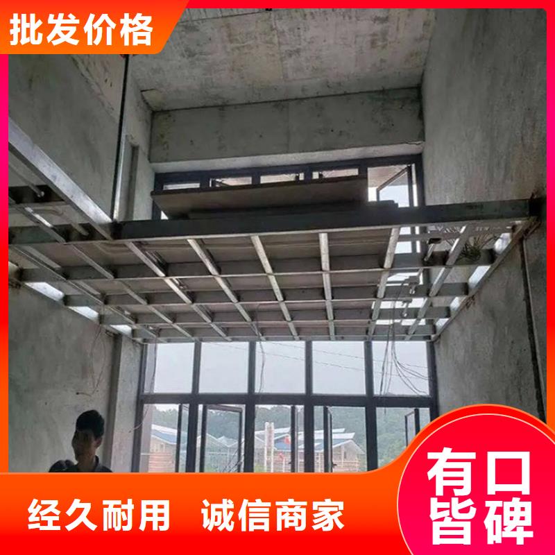 樟树loft隔层楼层板都会减少拉拔力