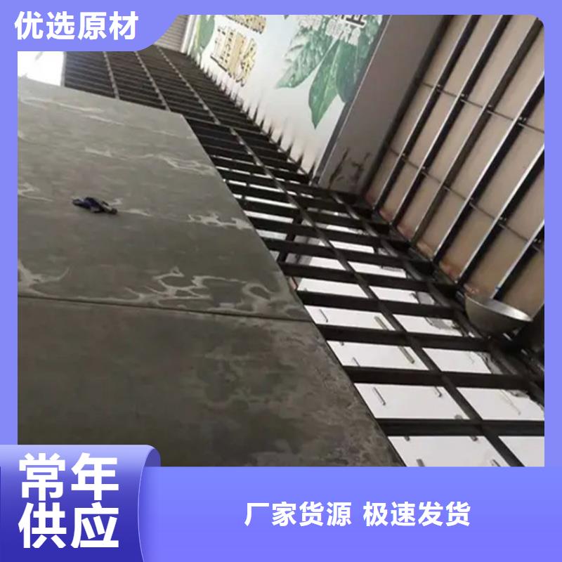 解说FC纤维水泥压力板看完涨知识了