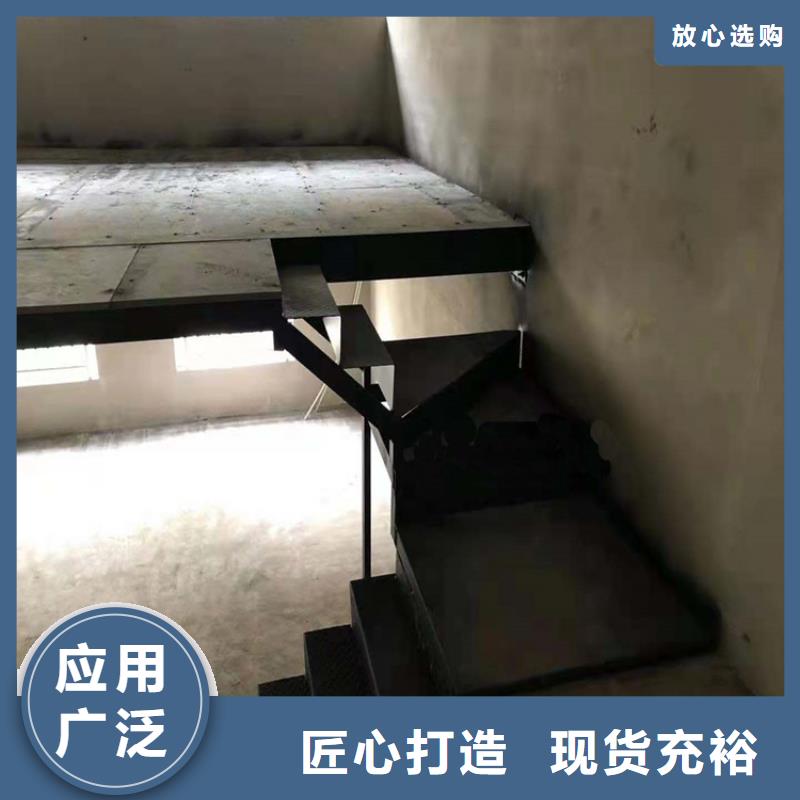 虎丘区复式楼层板董事长这样说