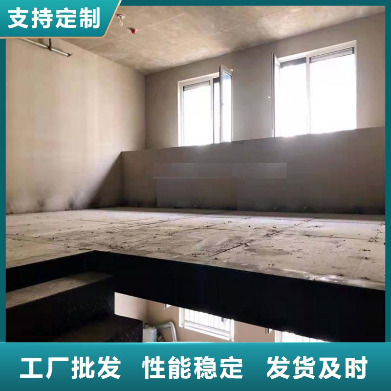 云岩loft钢结构夹层楼板无甲醛