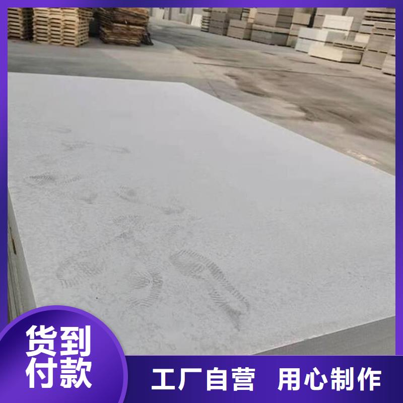 loft钢结构夹层楼板loft夹层楼板广泛使用