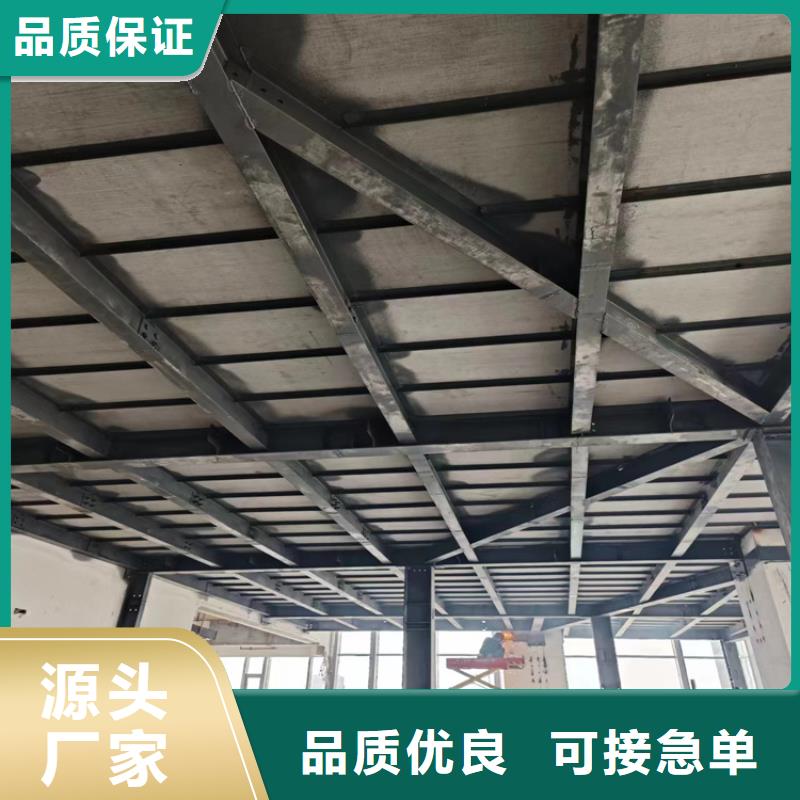 欢迎访问loft夹层阁楼板大型工程的选择