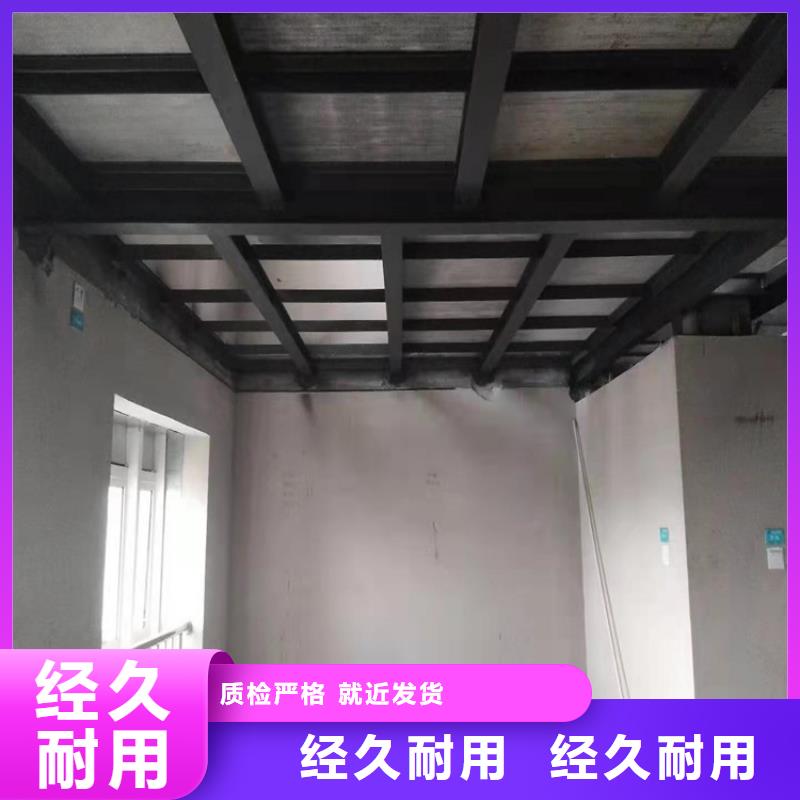 【苏州】定制虎丘loft夹层楼板不怕淋 夹层阁楼板安装