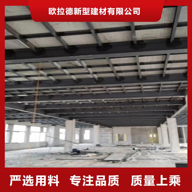 永寿县增强纤维水泥loft阁楼板老板劳动成果