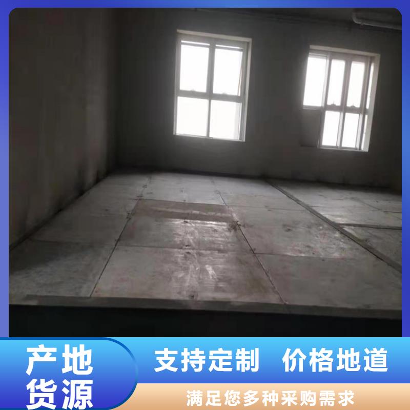 【欧拉德】湖南省汝城县loft楼层板可达4小时以上