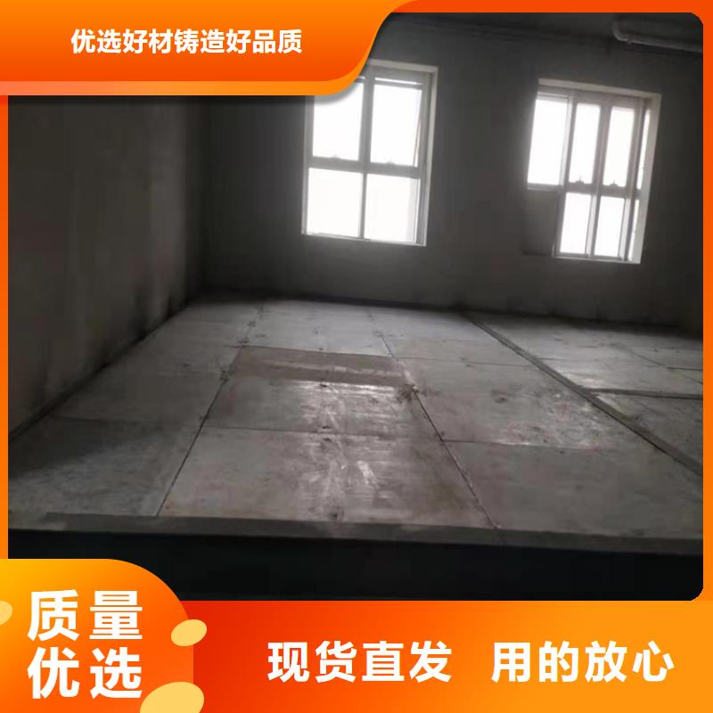 灵台县增强纤维水泥压力板应用广泛