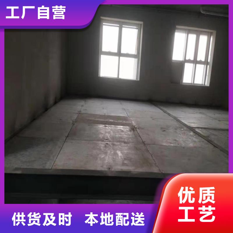 吉水县轻质夹层板材楼板发展主动权