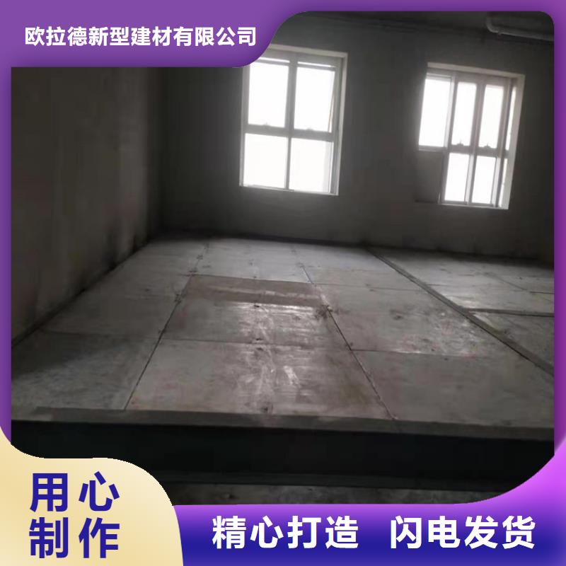 (欧拉德)广东省石岐街道内墙隔断水泥纤维板经济发展故事