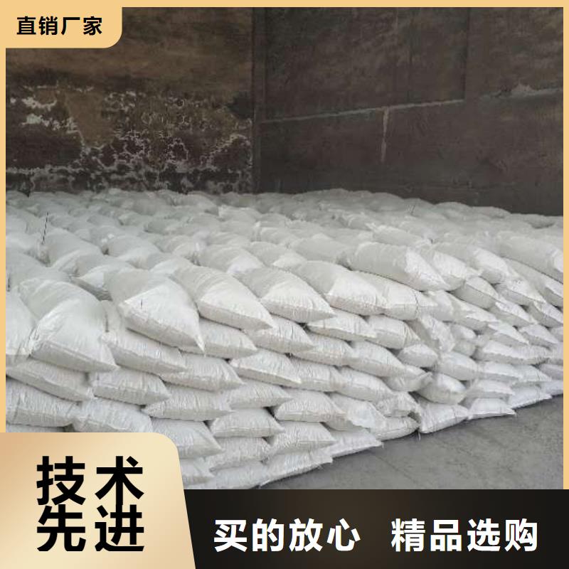 SDG-2脱硫剂厂家-点击领取样品