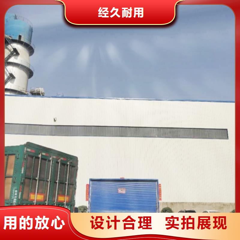 灰钙粉生产商_天翔新型建材有限公司