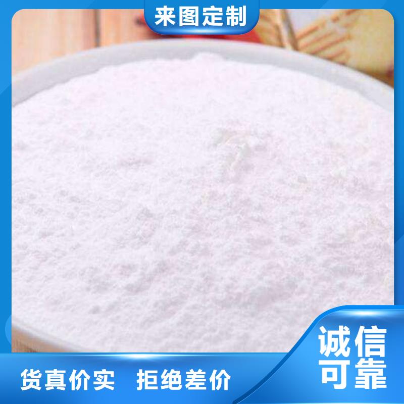 SDS钙基脱硫剂新品正品
