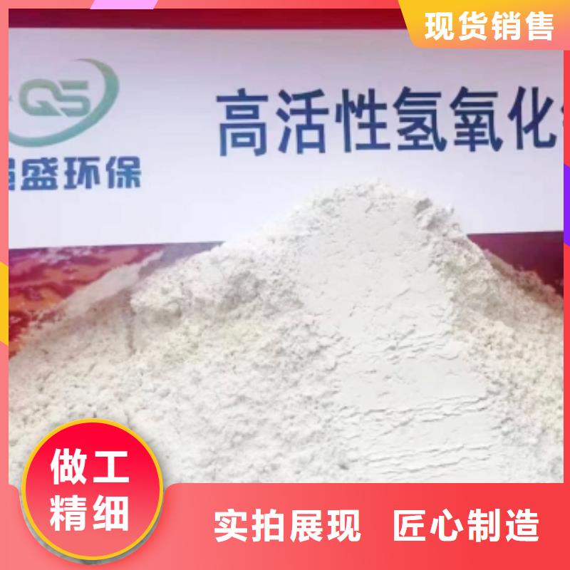 氧化钙生产厂家视频-氧化钙生产厂家-山西省临汾市翼城|乡宁|吕梁|太原|晋中|忻州(附近)服务商
