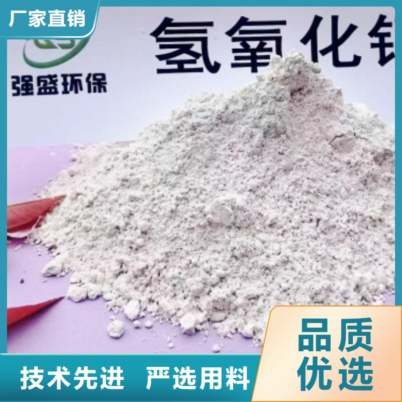 灰钙粉【氧化钙】批发细节之处更加用心