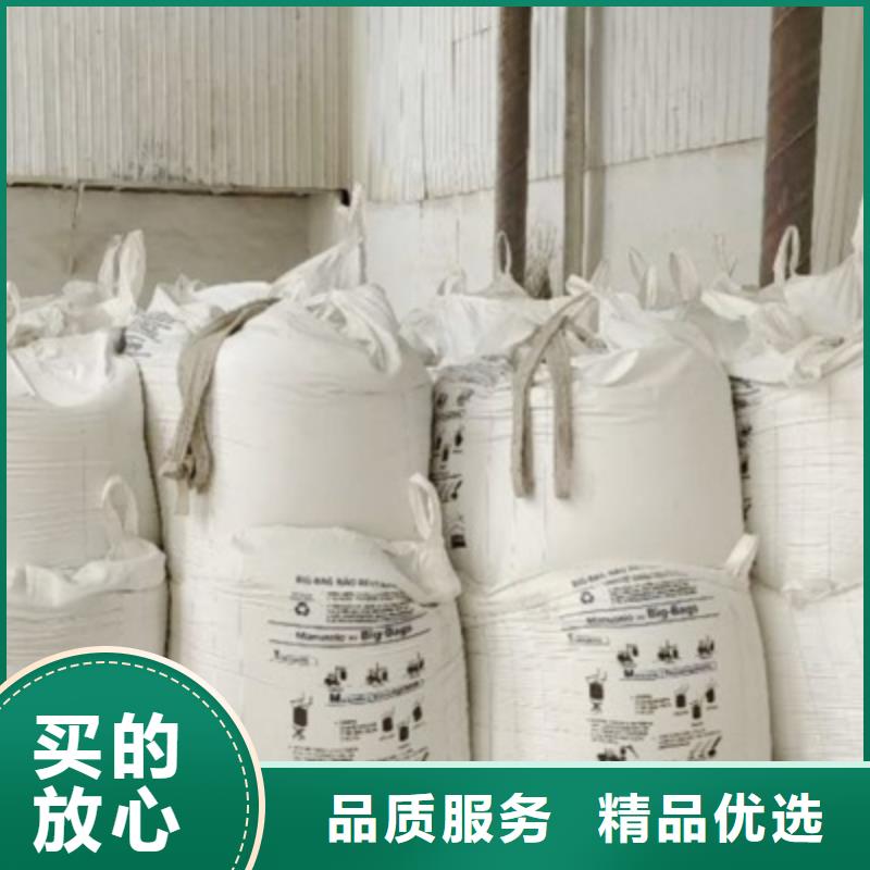 氧化钙规格齐全实力厂家