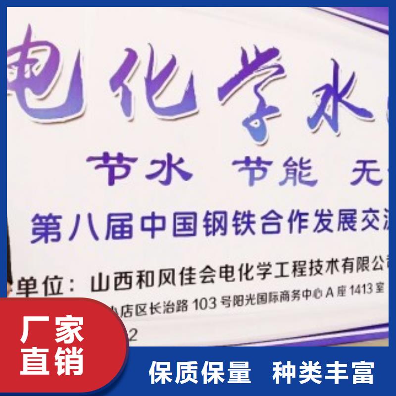脱硫石子常规货源充足