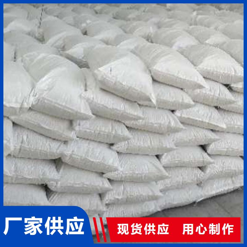  氧化钙细节决定成败