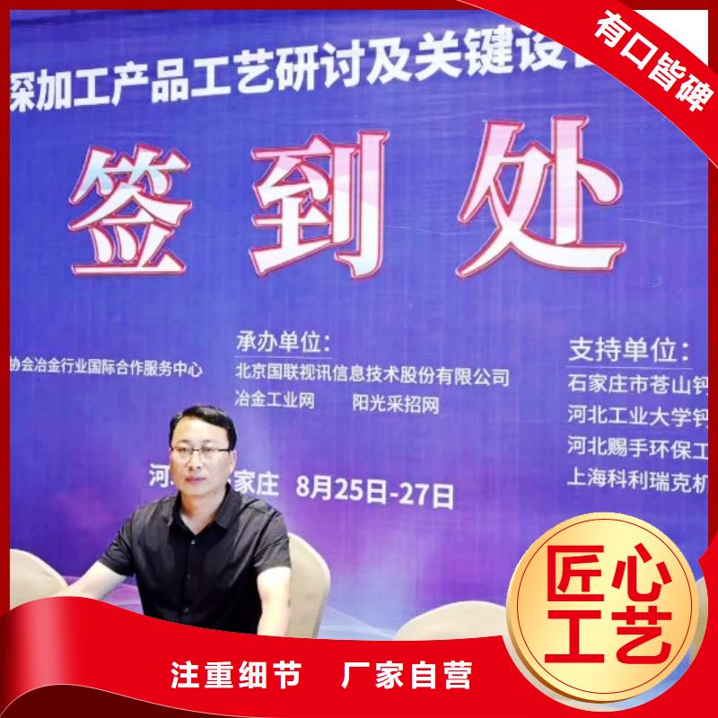 氧化钙厂家直销售后完善