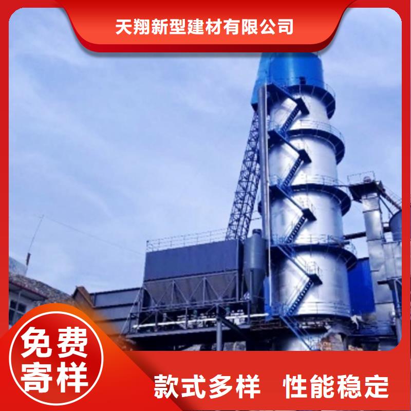 氧化钙品种全