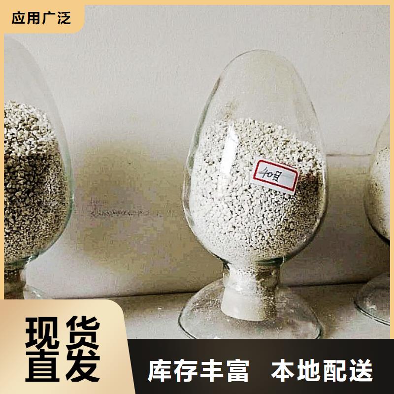 氧化钙免费安装