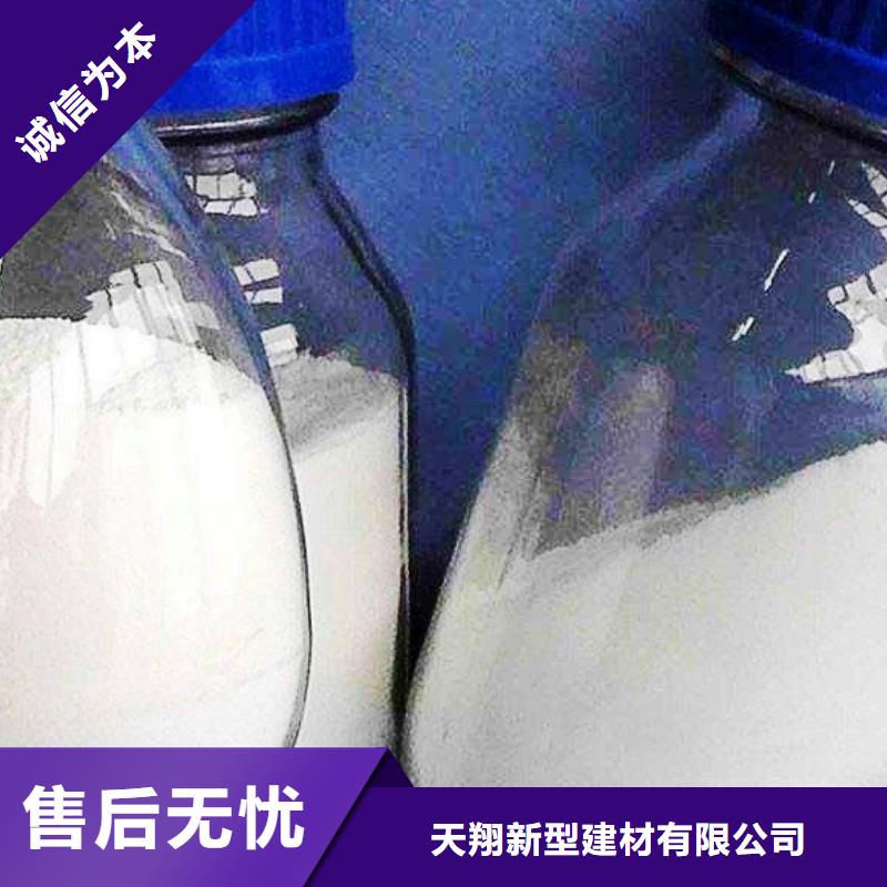 氧化钙-氢氧化钙用途广泛