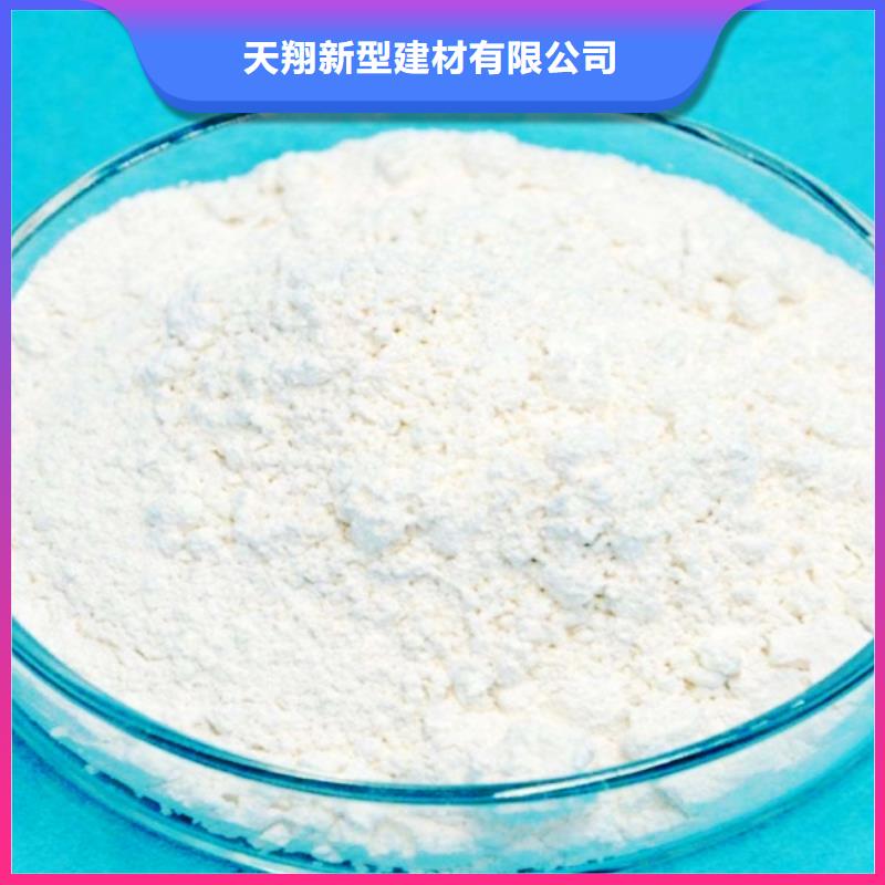 氧化钙品质保证