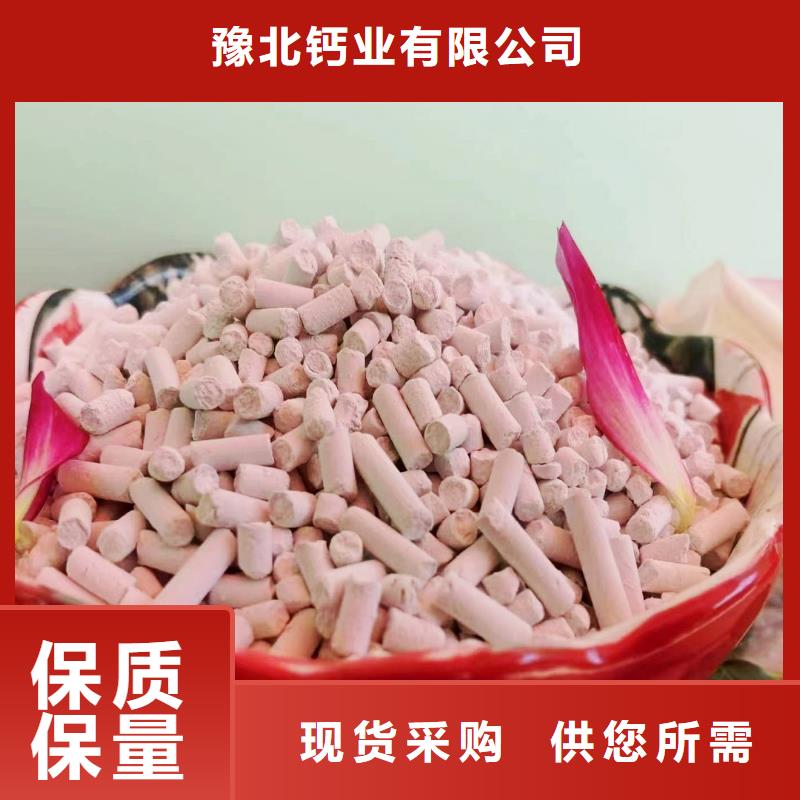 高活性脱硫剂一站式采购