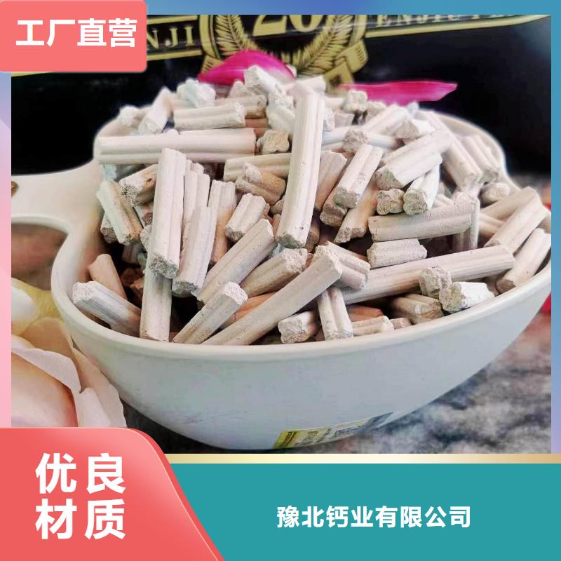 高活性氢氧化钙源头好货卓尔森品牌厂家