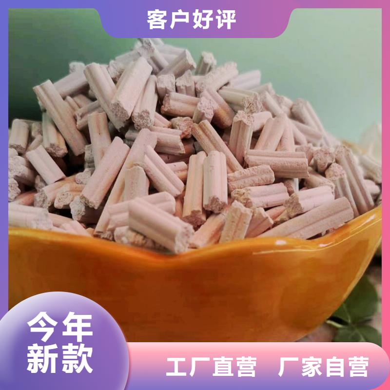 高活性钙基脱硫剂厂家，直销