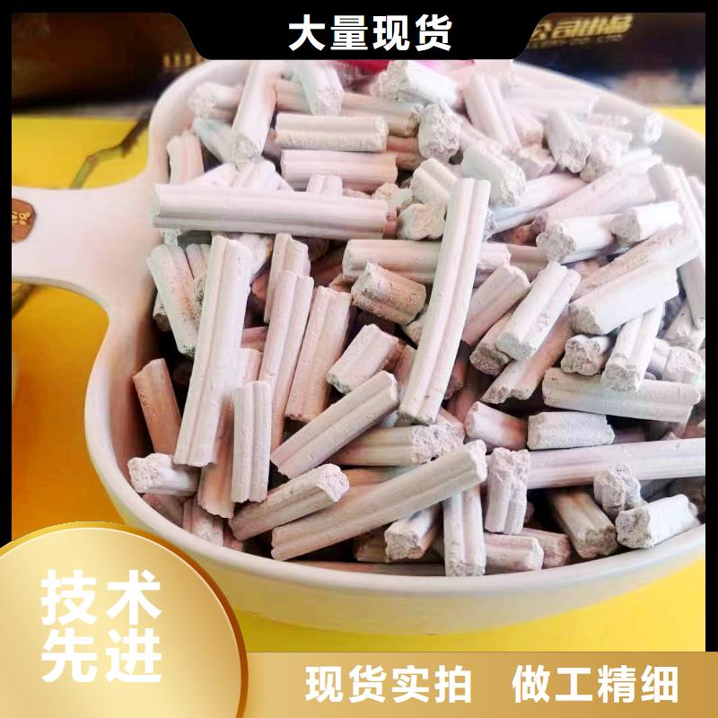 高活性钙基脱硫剂库存充足