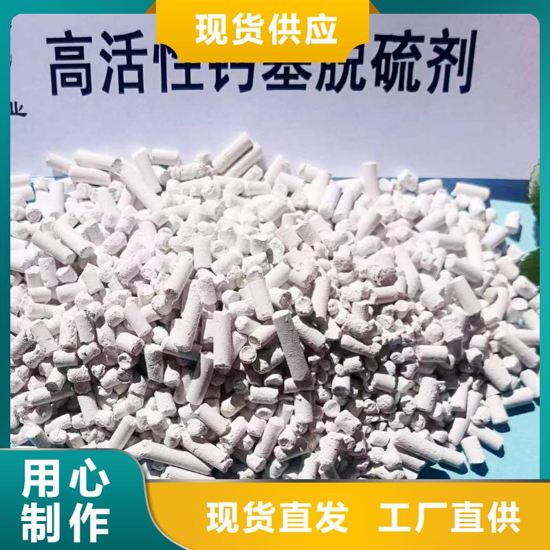 质量可靠的灰钙粉供货商